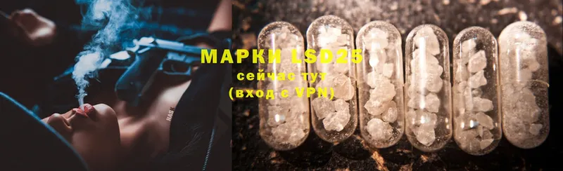 Где купить Лысьва Cocaine  Галлюциногенные грибы  МАРИХУАНА  Мефедрон  Alpha-PVP 