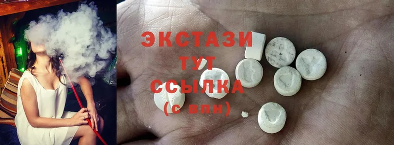 Ecstasy бентли  купить  цена  Лысьва 